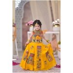 Rang e Mahal in yellow - Image 5