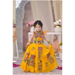 Rang e Mahal in yellow - Image 5