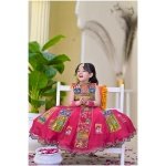 Rang e Mahal in schoking - Image 7