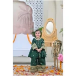 Green Rewiyaat - Image 3