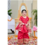 Pink Rewiyaat - Image 3