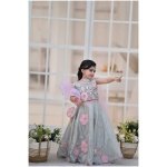 Grey Elysia - Image 2