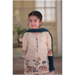 Gull e mehar
