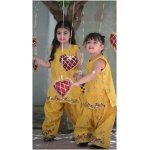 Gull e Zard - Image 3