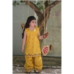 Gull e Zard - Image 4