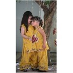 Gull e Zard - Image 2