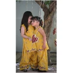 Gull e Zard - Image 2