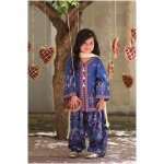 Aizal in Neel e Zarr