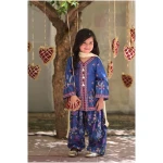 Aizal in Neel e Zarr