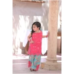 Gulabi bahaar - Image 3