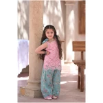 Gulaab e hayma - Image 4