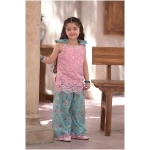 Gulaab e hayma - Image 6