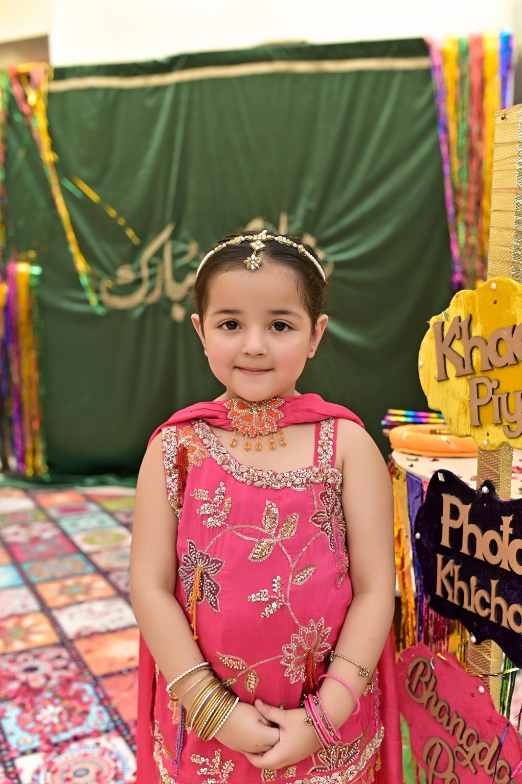 Gulaboo