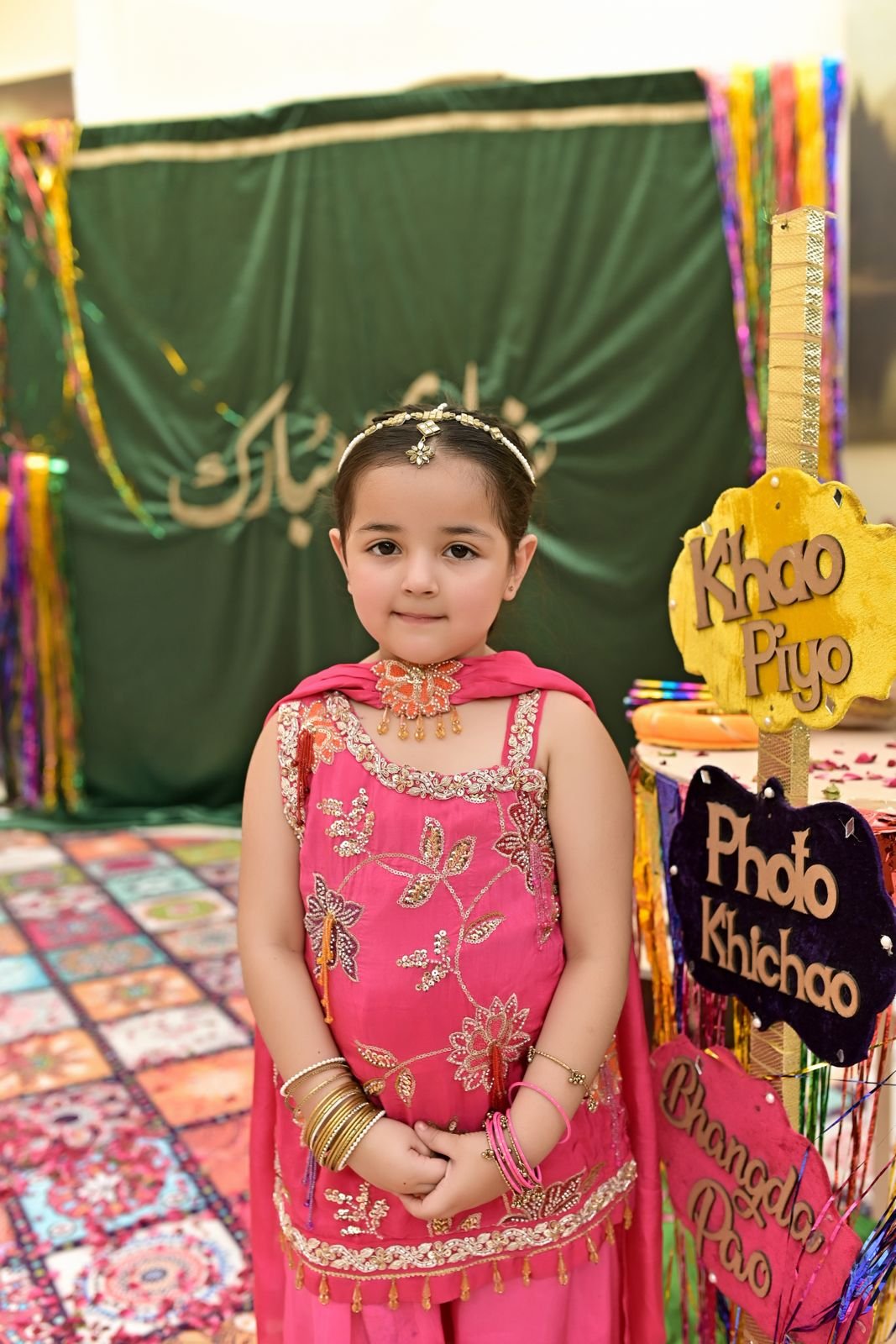 Gulaboo