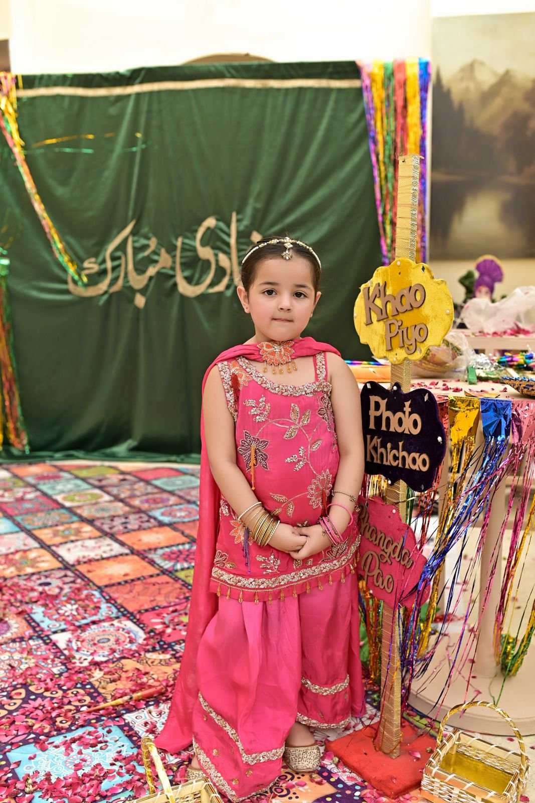Gulaboo