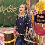 Noor E Sitara