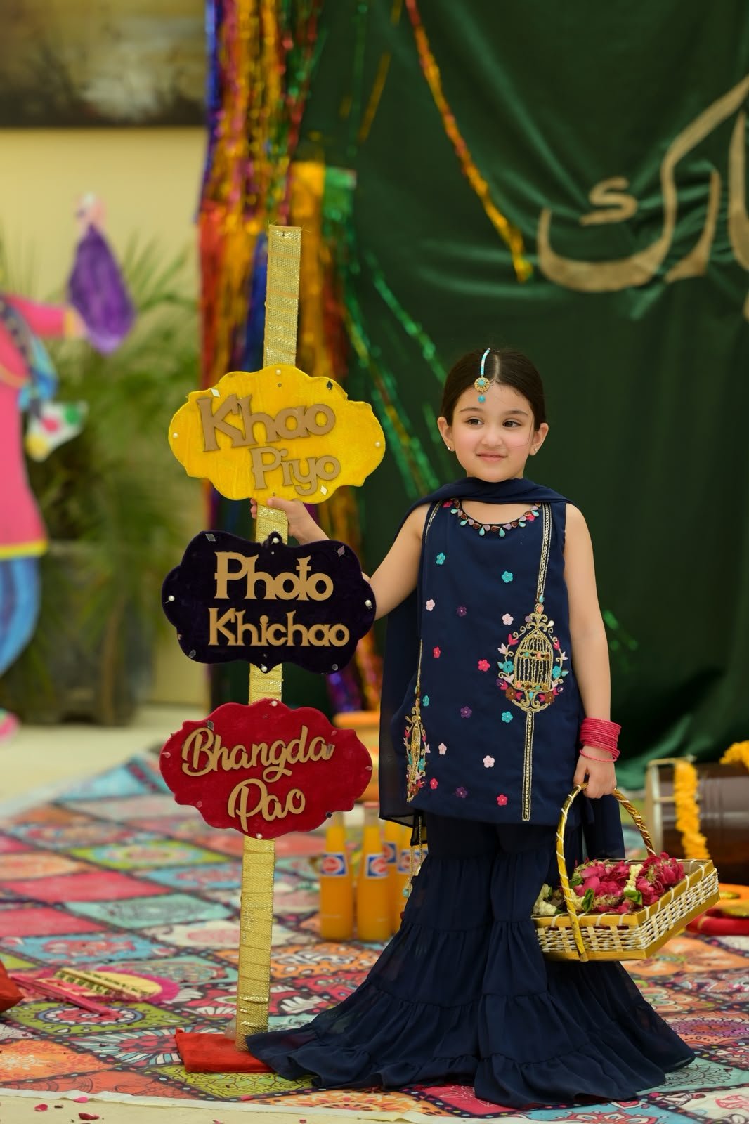 Pinjrah