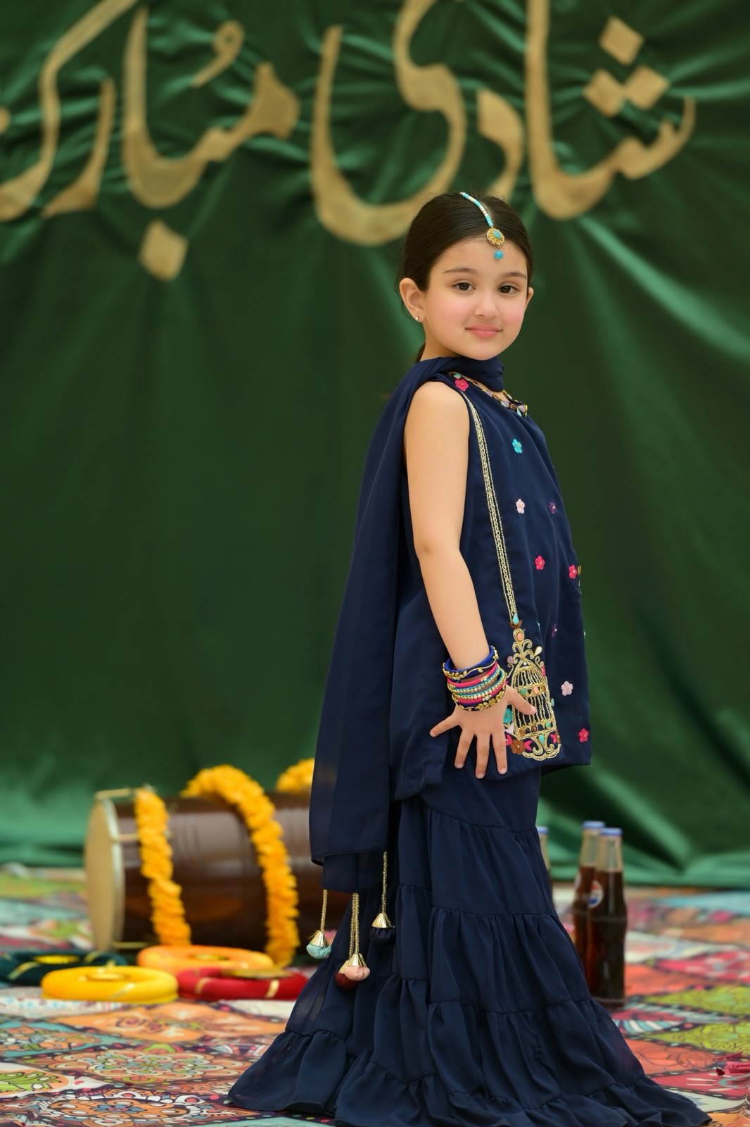 Pinjrah
