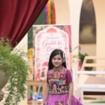 Rang Mehal Double Tone